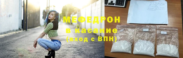 винт Богородицк